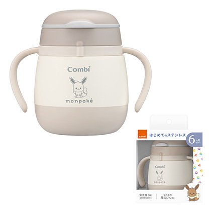 monpoke│モンポケ│GOODS