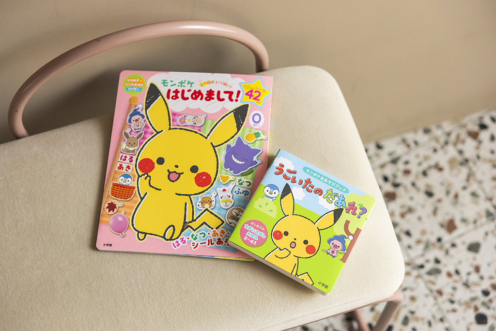 monpoke│モンポケ│LOOK BOOK