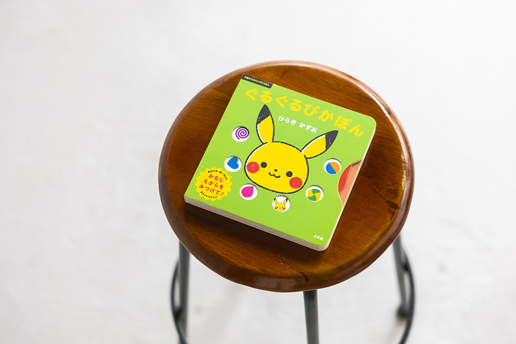 ポケモン　ポスター　シワあり ポケモン ポスター シワあり